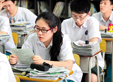 һ�����ֽ�ѧ