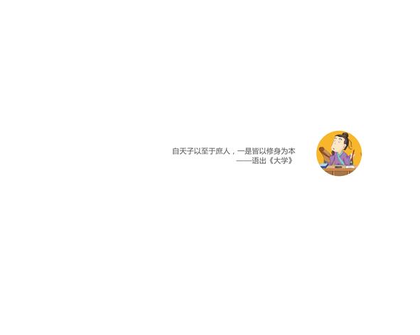 һ�����ֽ�ѧ